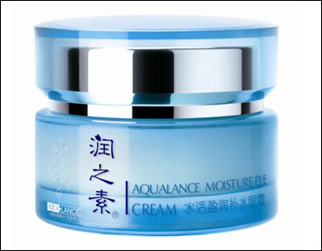 水活盈潤補水眼霜 20g.jpg
