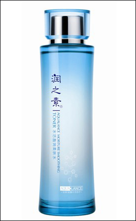 水活盈潤保濕乳.jpg