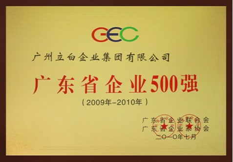 QQ截圖未命名.jpg