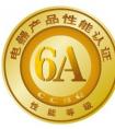  欧洲BEKO（倍科）喜获“新6A”金字招牌