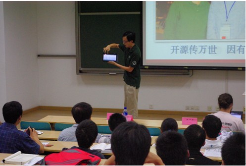 中标软件热情参与SFD世界自由软件日