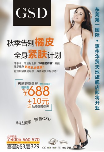 QQ截圖未命名.jpg