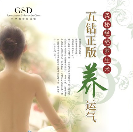 QQ截圖未命名.jpg