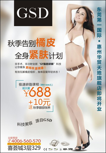 QQ截圖未命名.jpg