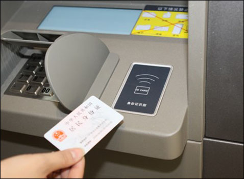 中国ATM企业率先推出全球领先的ATM系列主动安全防范技术