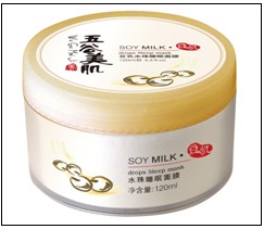 1f35a330137c8720bed10342d4638ed2.jpg