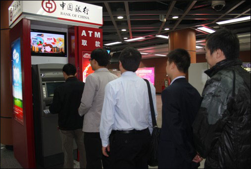 QQ截圖未命名.jpg