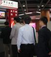 广电运通6000多台设备通过亚运开幕考验
