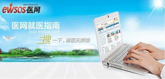 QQ截圖未命名.jpg