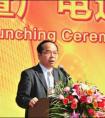 广州市国资委主任黄伟林高度肯定广电运通的自主创新