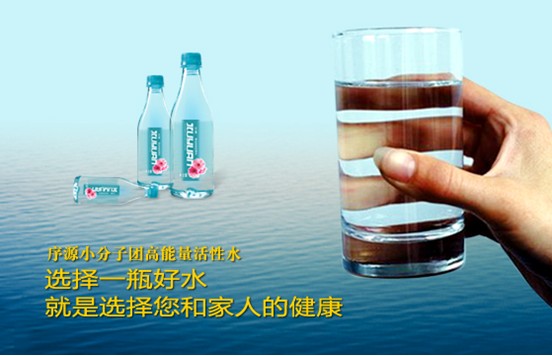 错误饮水观念不可取