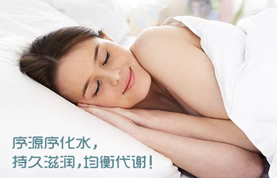 眼部十大异常征兆窥测你的健康状况
