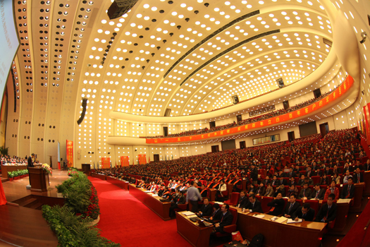 新目标 新起点 高姿业绩再翻番