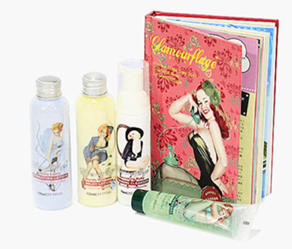 Glamourflage格兰玛弗兰 澳洲防敏护理方程式