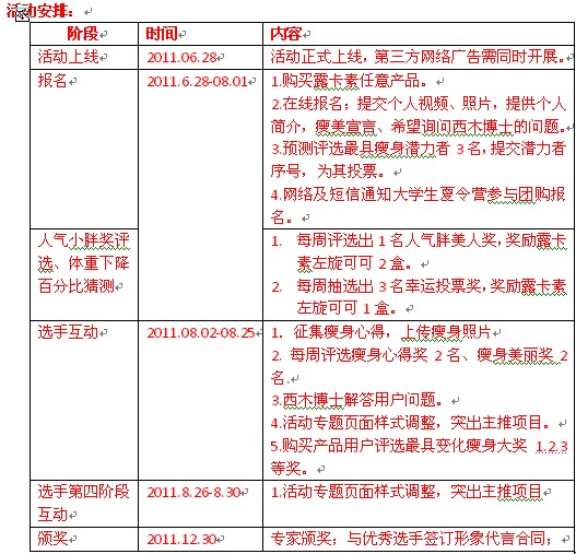 圖.jpg