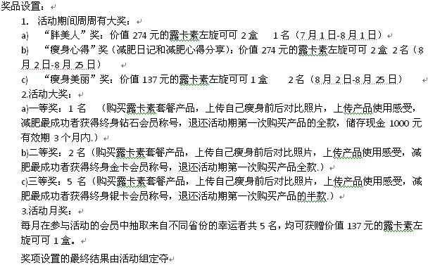 圖4.jpg