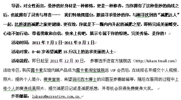 QQ截圖未命名.jpg