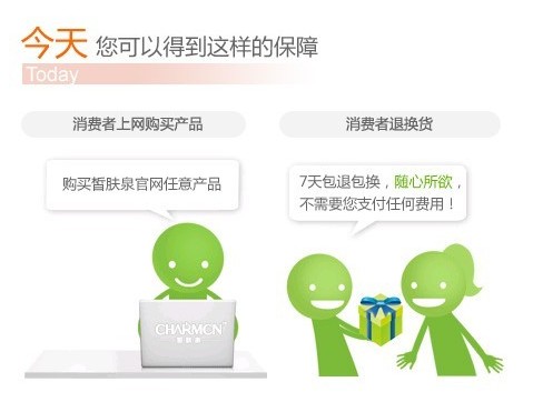 QQ截圖未命名.jpg