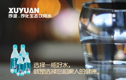 18c9e9f8279bf438e78ac0470d208447_副本_副本.jpg