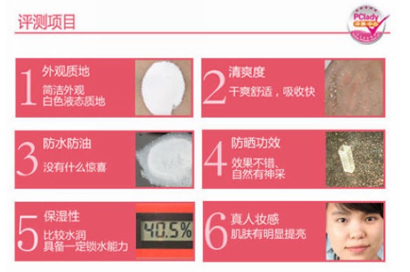 QQ截圖未命名.jpg
