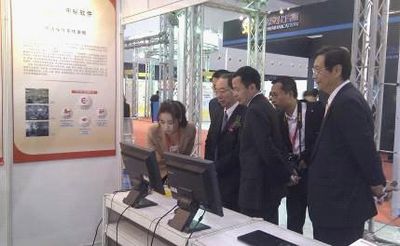 中标软件亮相2011上海国际数字内容和软件博览会