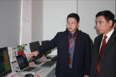 工业和信息化部部长苗圩视察调研中标软件