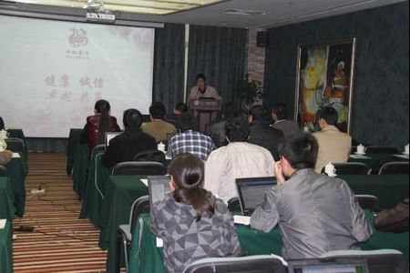 2bf1aaea668e45cd6b6fe94641fbd335.jpg