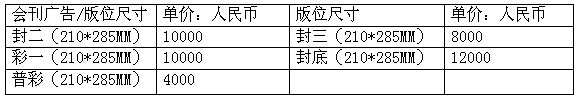 TM截图未命名.jpg