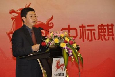 中标麒麟一周年：2012年度市场推广策略