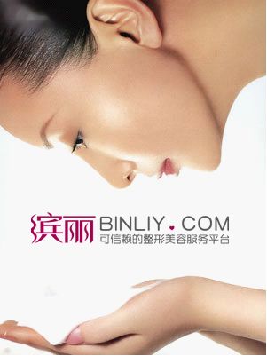 胶原蛋白该怎样补充才靠谱