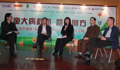 儿童大病救助路在何方