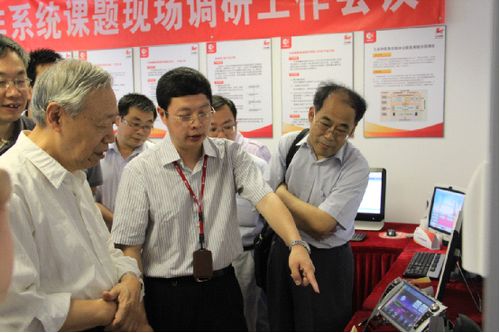 核高基专家领导莅临中标软件调研指导