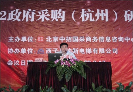 打造安全可控的政务信息化平台