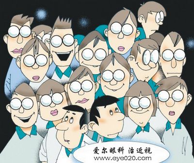 高度近视怎么办？