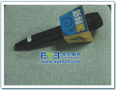 9岁女童病逝义献眼角膜 恩泽一老一少重见光明