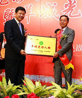 将有立白特色的光彩文化进行到底——记羊城十大光彩人物陈凯旋