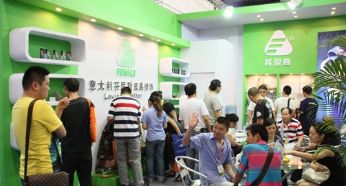 把脉消费趋势 上海洗涤展构建皮革护理商贸平台