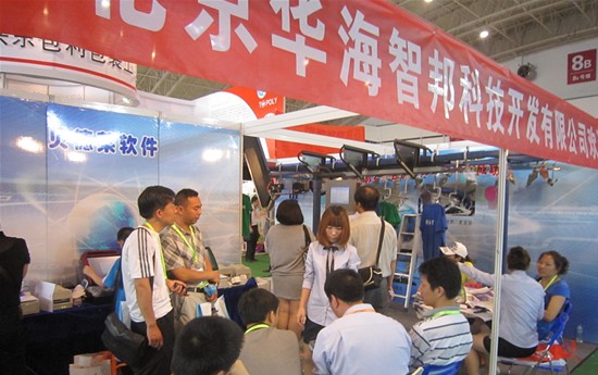 华海智邦助力中国洗衣自动化 今年再战国际洗染展