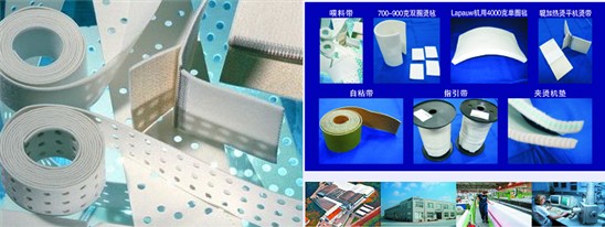 美卓织物借力国际洗染展深拓中国市场