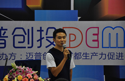 ed8cec13b0cd4a7c08e7eae9cf60775d.jpg