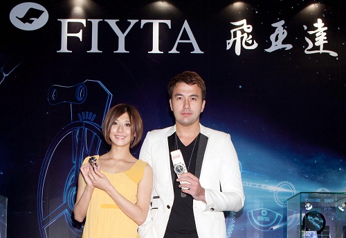 音乐才女林逸欣、演员黄志玮亮丽出席飞亚达活动.jpg