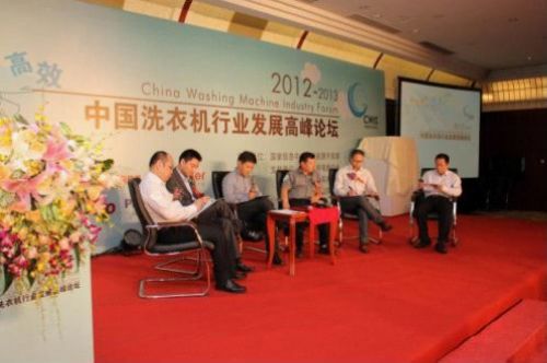 BEKO洗衣机9月双喜临门 荣获能效补贴又收两项大奖