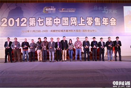 QQ截图20121128101414.jpg