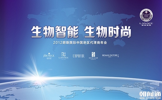 新闻稿配图.jpg
