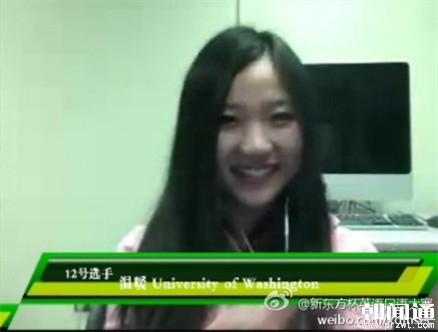 QQ截图20121226143917.jpg