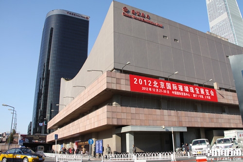 【时尚庆典 珠宝贺岁】--2012北京国际璀璨珠宝展隆重开幕
