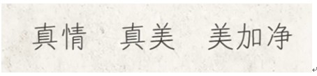图5.jpg