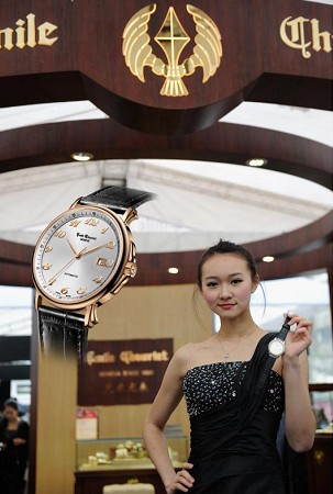 3c993d7222b60885cc25d7651ef789f2.jpg