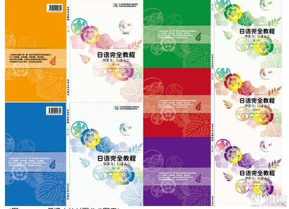 图片4.jpg