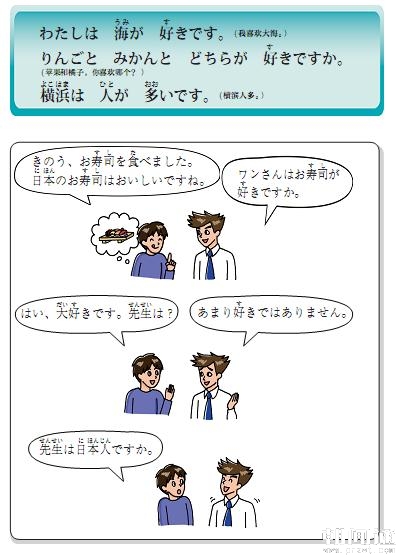图片3.jpg